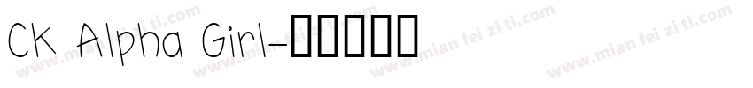 CK Alpha Girl字体转换